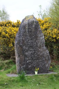 Memorial to local MP Gwynfor Evans
