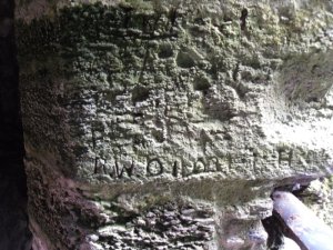 Graffiti on the castle wall
