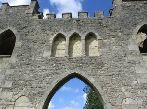 Close-up of the arches