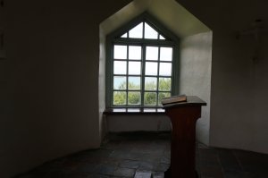 Inside the watch tower
