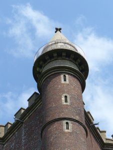 Close-up of the viewing platform
